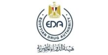 akhbarelsaa.com ny6BcfJC