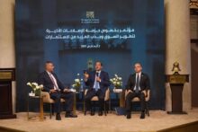 akhbarelsaa.com oGmUvtPv