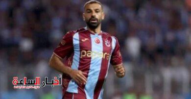 akhbarelsaa.com oqBftTzF
