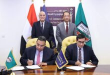 akhbarelsaa.com pbx8DKVe
