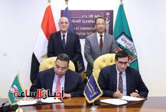 akhbarelsaa.com pbx8DKVe