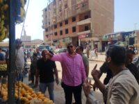 akhbarelsaa.com phd9pOys