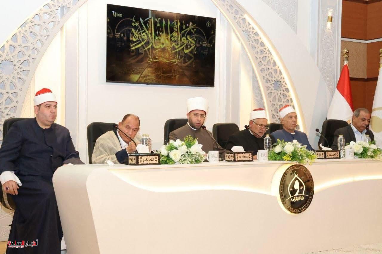 وزير الكهرباء يبحث مع «مصدر» الإماراتية تسريع تنفيذ مشروعات الطاقة المتجددة والتخزين في مصر