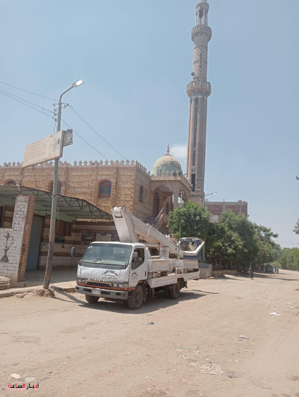 akhbarelsaa.com