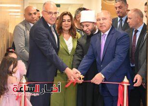 akhbarelsaa.com uohoxjM7