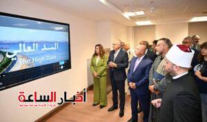 akhbarelsaa.com wYmEJC87