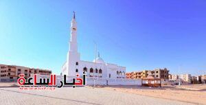 akhbarelsaa.com ylQWQuXC