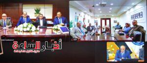 akhbarelsaa.com ymHWrEyx