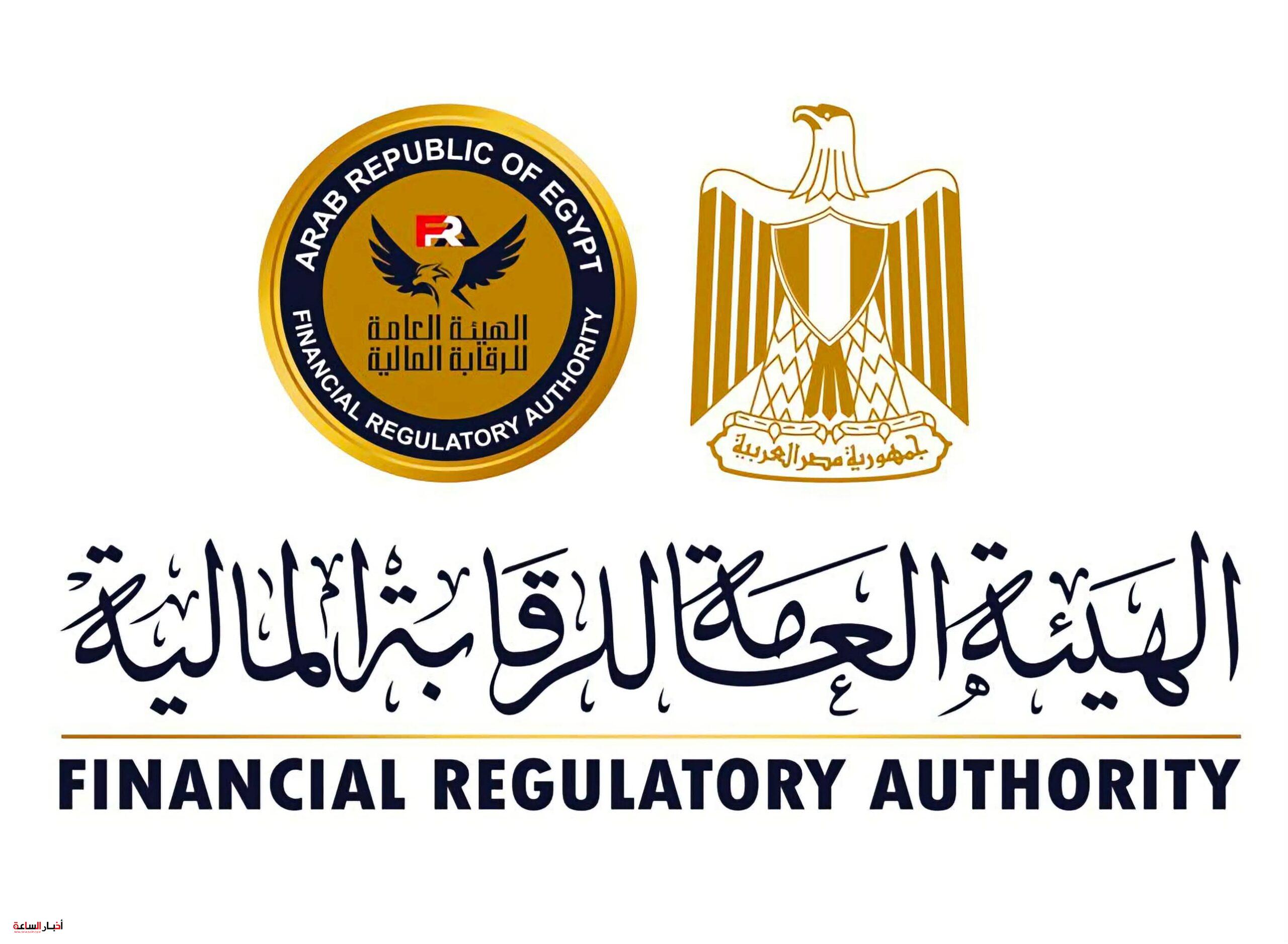 akhbarelsaa.com zmvvSMRN scaled