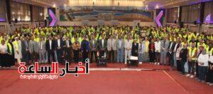 akhbarelsaa.com 0zELA9SS