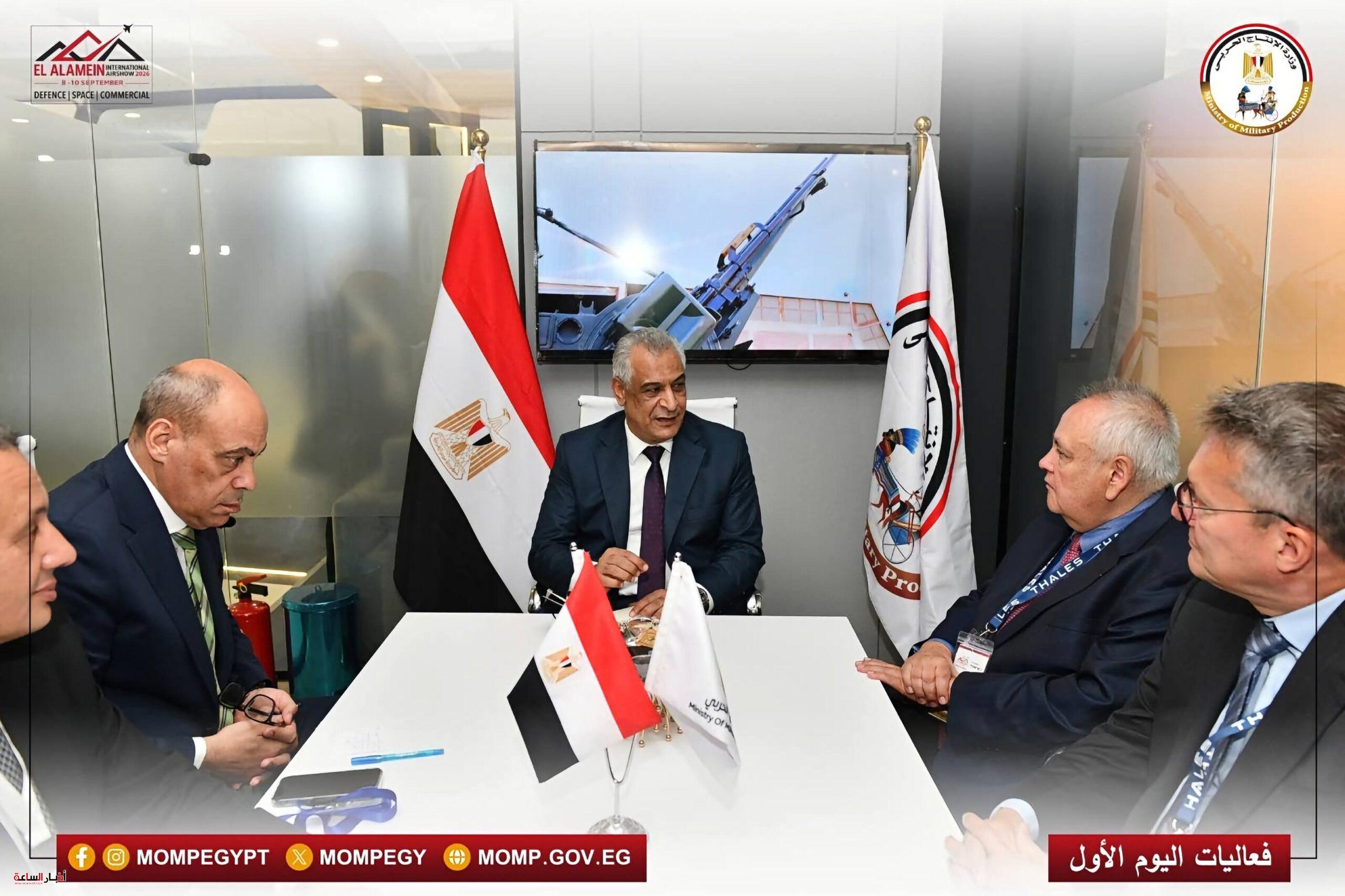 وزير الإنتاج الحربي يبحث مع «تاليس» توسيع التعاون ونقل التكنولوجيا وتعميق التصنيع المحلي