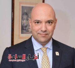 akhbarelsaa.com 3D8mOEbd