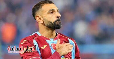 akhbarelsaa.com 3Y8HrhJ1