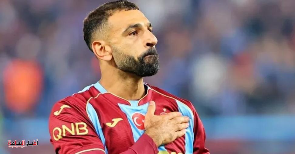 akhbarelsaa.com 3Y8HrhJ1