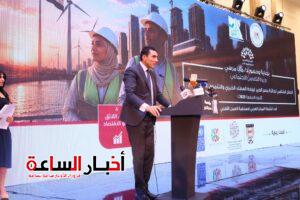 akhbarelsaa.com 57tsvBsF