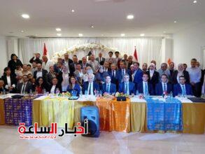 akhbarelsaa.com 6UugeOK8