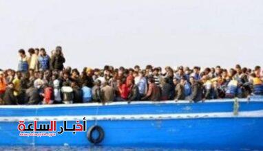 akhbarelsaa.com 6x1MDN5u