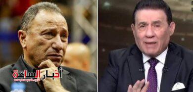 akhbarelsaa.com 71E5lq1F