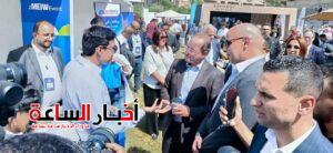 akhbarelsaa.com 8sV1VDU9