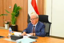akhbarelsaa.com 9mJeTH0W