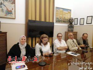 akhbarelsaa.com 9qaIDyrZ