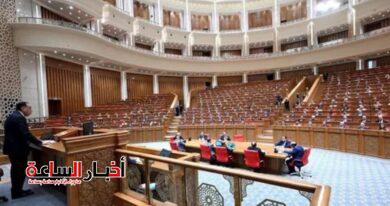 akhbarelsaa.com AxUJ7ukH