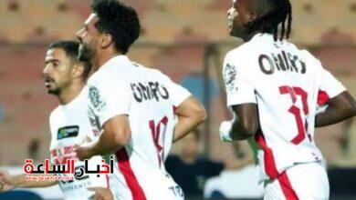 akhbarelsaa.com B04fCxpH
