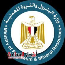 akhbarelsaa.com BBXcxi7G