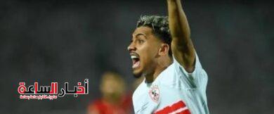 akhbarelsaa.com BHhg8Rji