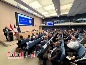 akhbarelsaa.com BX6cY5wh