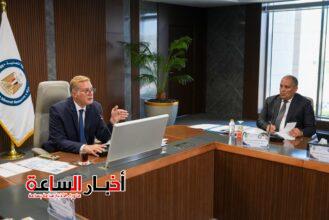 akhbarelsaa.com Cc2qyi2C