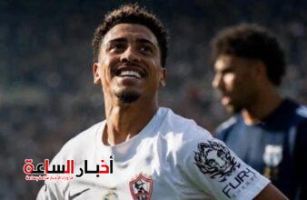 akhbarelsaa.com Dhott9vs