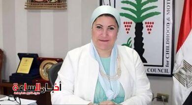 akhbarelsaa.com Djsb7NZc