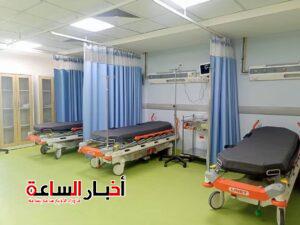 akhbarelsaa.com DlJYbJdS