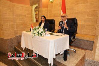 akhbarelsaa.com DwhCmSCO