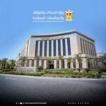 akhbarelsaa.com Eco4NFtJ