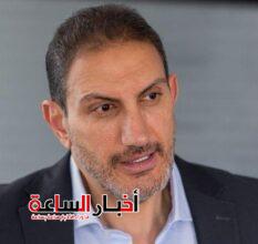 akhbarelsaa.com F1jRA9sN