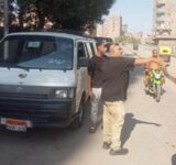 akhbarelsaa.com FCsU5cuV