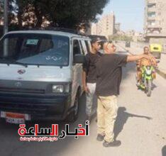 akhbarelsaa.com FCsU5cuV