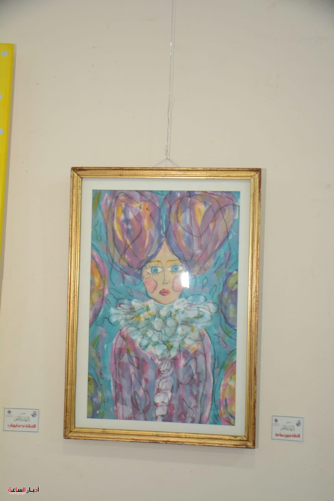akhbarelsaa.com GH6nXrTy