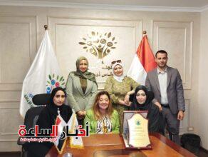 akhbarelsaa.com GLOMTi7p