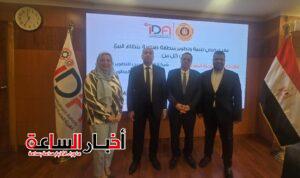 akhbarelsaa.com GvXNr6dX