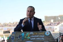 akhbarelsaa.com HYR0GwSo
