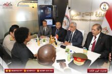 akhbarelsaa.com IDCAAkDq
