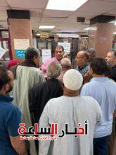 akhbarelsaa.com IU77w3EC