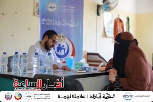 «أهل مصر» تطلق أول قافلة للتوعية والوقاية من مخاطر الحروق بالبحيرة 3 akhbarelsaa.com JKyT1HX2