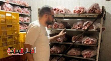 akhbarelsaa.com Jg09EuPR