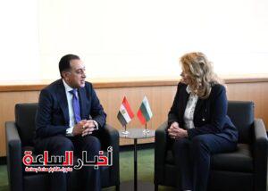 akhbarelsaa.com JxxwJ510