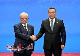 akhbarelsaa.com KnTd4B7g