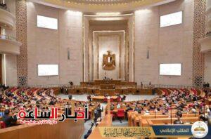 akhbarelsaa.com M5StssYP